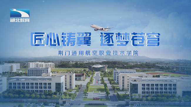 - β񷣨ͨúְҵѧԺ